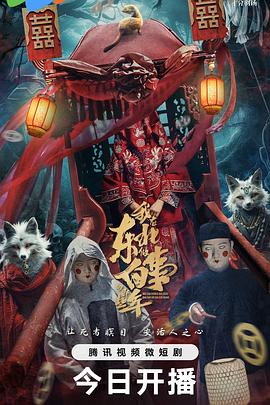 未完的琴曲 封面图