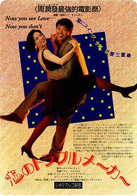 未择之路 封面图