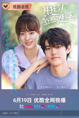 朦胧的青春 封面图