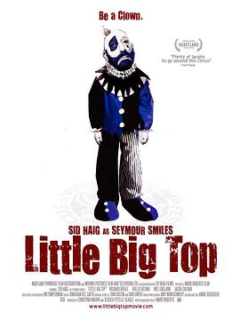 机动部队 封面图